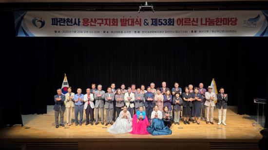 ³»¿ëÀ̹ÌÁöÆÄÀÏ:KakaoTalk_20250929_100640533 s.jpg